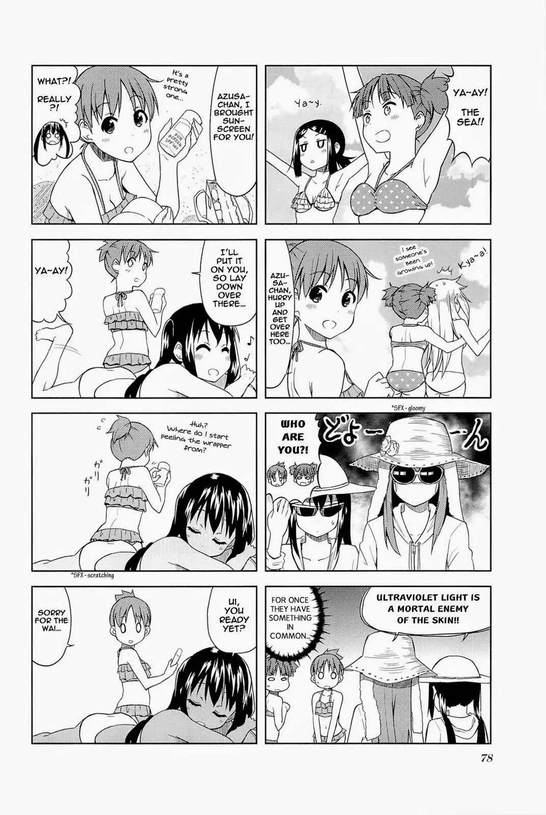 K-ON! - High School Chapter 9 4